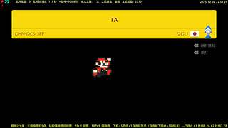 ⭐️团长来咯⭐️