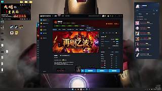 注意看这个人名字叫小帅