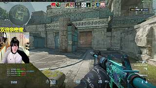 【双倍】晚上好呀