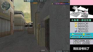 全区帮打排位/首胜/上分/上豆/卡牌/