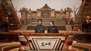 【正式服】第十届天下第一跨服比武大会