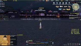 寒：万象？太白论剑来人