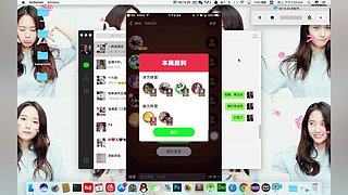 强的不是我，是她~