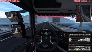 【众鑫丶流星】 我的卡车之旅