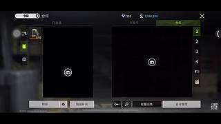 萤火突击回来啦