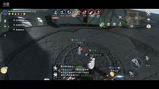 八点绿茵赛，天梯上分