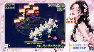 来吧~一起来刷嘉年华#181