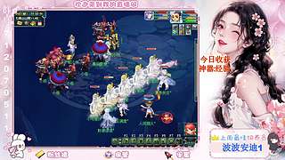 来吧~一起来刷嘉年华#181