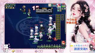 来吧~一起来刷嘉年华#181