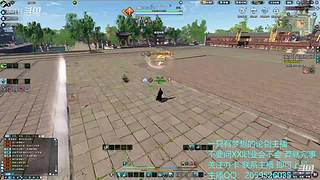 【小哪吒】莽辞刀法