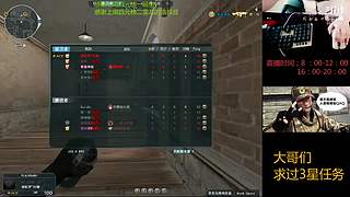 今天是个好日子，啦啦啦啦