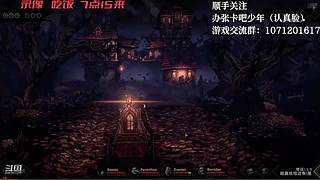 现在是录像时间