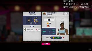 出现了  海上钓鱼佬