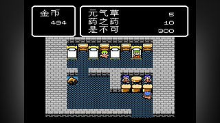 70 80 90游戏点播