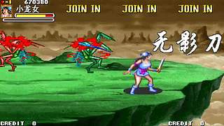 70 80 90游戏点播