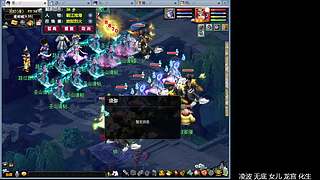 天命打工人 5279150