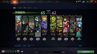 游廊RPG新图【江湖2】问情20！有车位