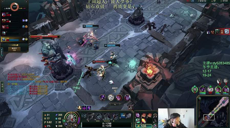 海克斯乱斗第一天才！有车位~