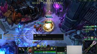 海克斯乱斗第一天才！有车位~