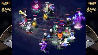 178届梦幻西游武神坛【重播】