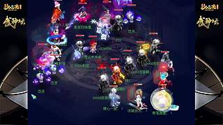 178届梦幻西游武神坛【重播】