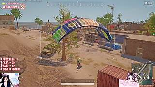 ❥有位~温柔猛妹 上个车车吧~