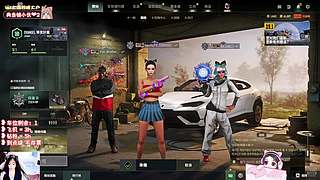 ❥有位~温柔猛妹 上个车车吧~