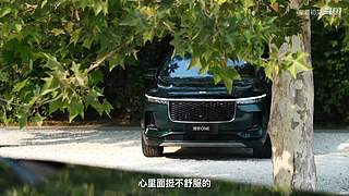 车圈大小事，选车不纠结