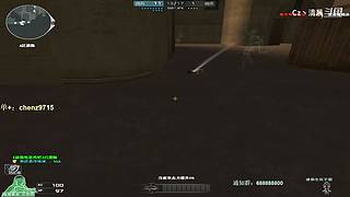 清晨：几年不见