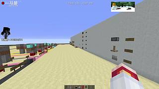 世界之窗建筑大赛