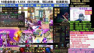 金秋套打造！帮毕业！！！