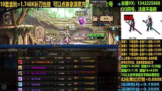 金秋套回归毕业打造