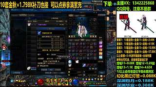 金秋套回归毕业打造