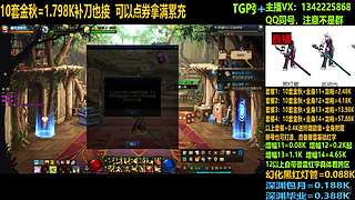 金秋套回归毕业打造