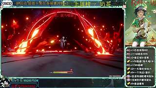 深渊任务探图新版本冲鸭~！