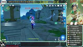 深渊任务探图新版本冲鸭~！