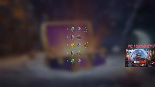 鸟、2点开启假日行动~