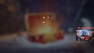 鸟、2点开启假日行动~