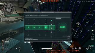 【直播】养号摸卡流-三角洲机密大坝