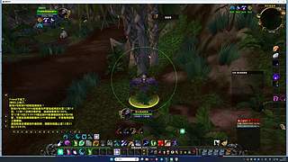 雷子15还是保守了