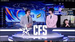 XROCK关键战加油！CNCF加油