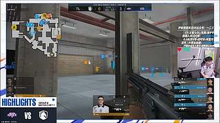 XROCK关键战加油！CNCF加油