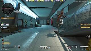 超绝复合弓战斗千万撤离！