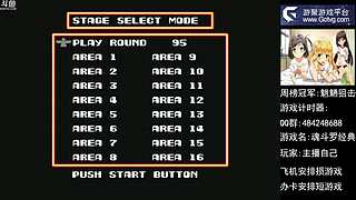 致敬童年经典怀旧，来看你们想看的全都有。