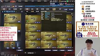 帮打排位/秒上号/小时/赛季前百/巅峰赛