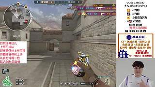 帮打排位/秒上号/小时/赛季前百/巅峰赛