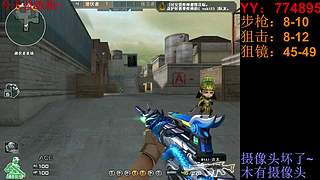 随便玩玩！~ 5430392