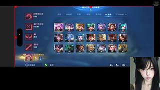 你也一个人上分吗