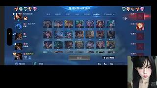 你也一个人上分吗