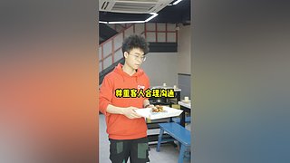 川禾川调火锅串串香培训，餐饮教学